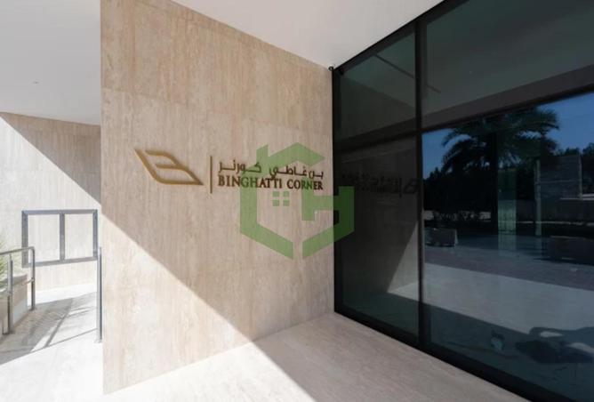 15588868 - Property Image 3