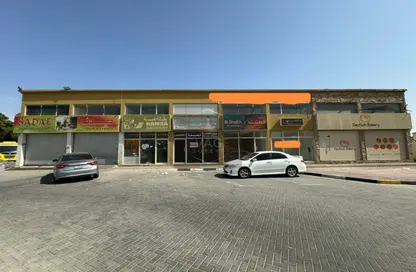 Shop - Studio - 1 Bathroom for sale in Al Hamidiya 1 - Al Hamidiya - Ajman