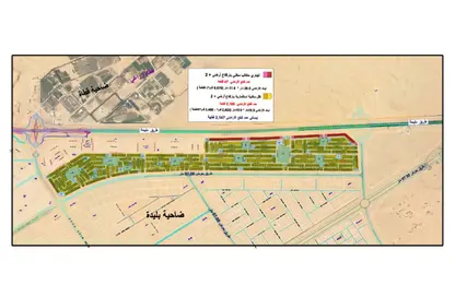 Land - Studio for sale in Al Belidah - Al Bataeh - Sharjah