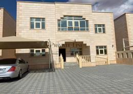 Villa - 5 bedrooms - 7 bathrooms for rent in Al Hili - Al Ain