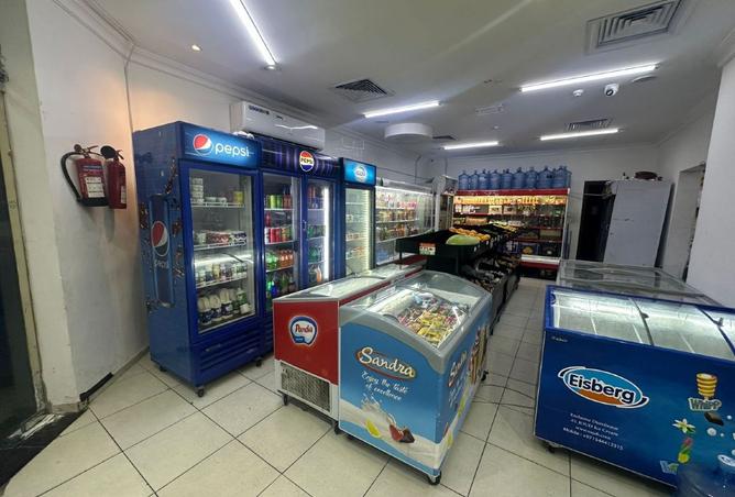 16105867 - Property Image 2