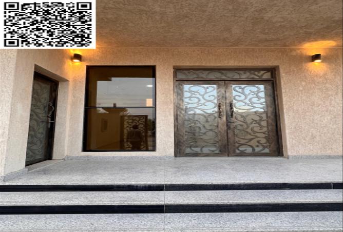 15262794 - Property Image 2