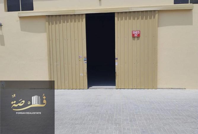 15912454 - صورة العقار 2