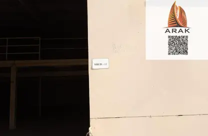 مستودع - استوديو - 1 حمام للايجار في عجمان الصناعية 1 - المنطقة الصناعية - عجمان مستودع - استوديو - 1 حمام للايجار في عجمان الصناعية 1 - المنطقة الصناعية - عجمان