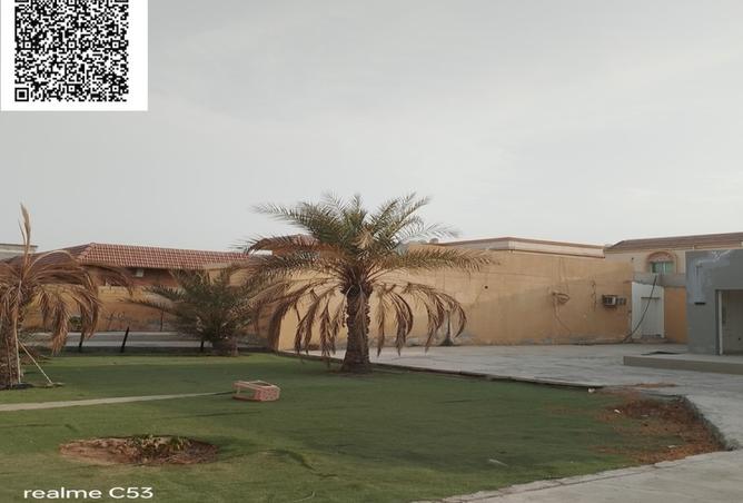 15931169 - Property Image 2