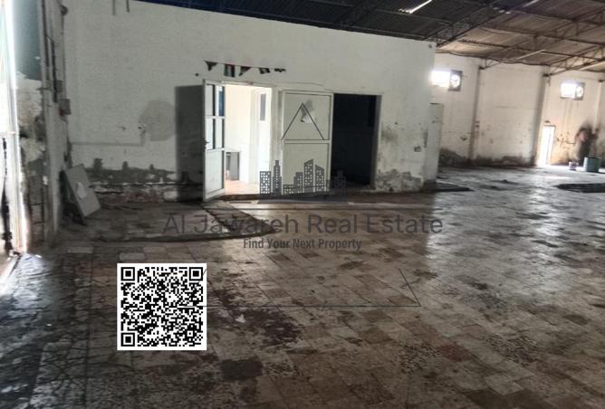 15545492 - صورة العقار 3