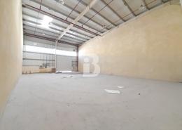 Independent Warehouse in Dubai Industrial Park