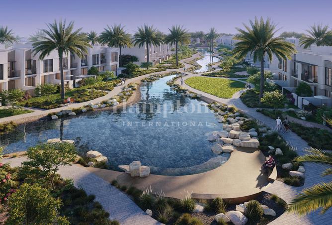 15651332 - صورة العقار 3