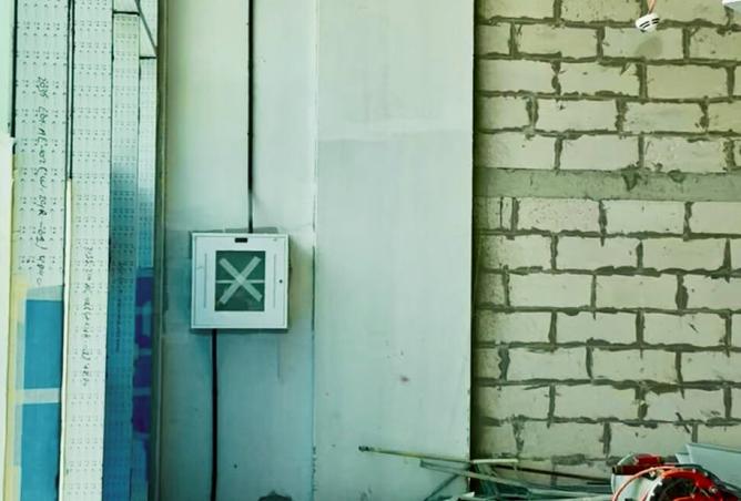 15499367 - Property Image 2