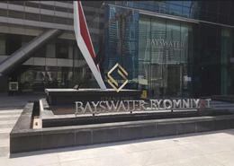 Shop for sale in Bayswater - Business Bay - Dubai