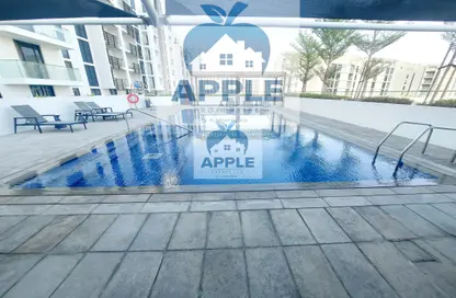 Apartment - 1 Bedroom - 2 Bathrooms for rent in MISK Apartments - Aljada - Sharjah