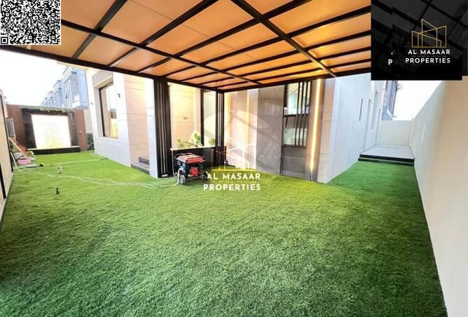 15642928 - صورة العقار 3