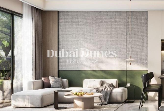 15607115 - صورة العقار 3