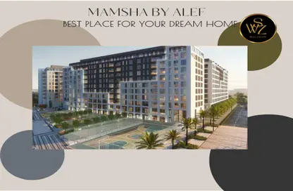 Documents image for: Apartment - 1 Bedroom - 2 Bathrooms for sale in Darb 4 - Al Mamsha - Muwaileh - Sharjah, Image 1