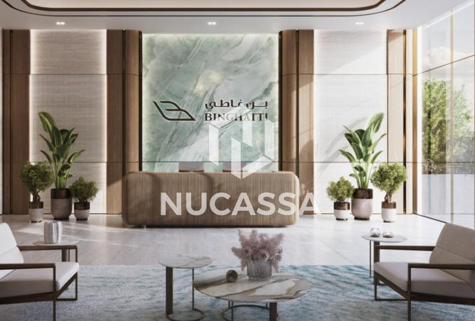 15336926 - Property Image 2