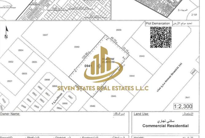 15816136 - Property Image 3