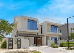 Documents image for: Villa - 3 bedrooms - 4 bathrooms for sale in Al Rahmaniya 2 - Al Rahmaniya - Sharjah, Image 1