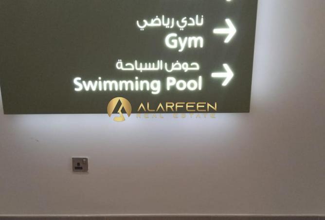 15413485 - صورة العقار 3