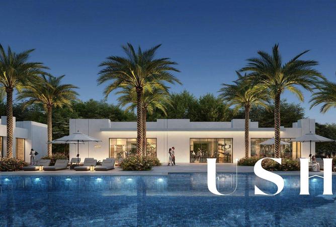 15825589 - صورة العقار 2