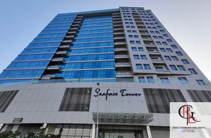 Apartment - 3 Bedrooms - 4 Bathrooms for rent in Sea Face Tower - Shams Abu Dhabi - Al Reem Island - Abu Dhabi