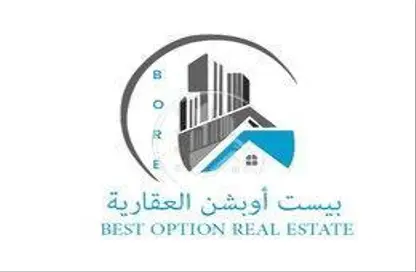Documents image for: Whole Building - Studio - 6 Bathrooms for sale in Mussafah Industrial Area - Mussafah - Abu Dhabi, Image 1