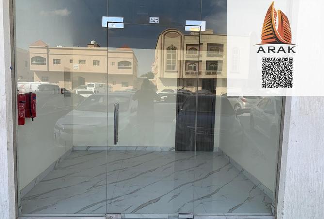 16035405 - Property Image 2