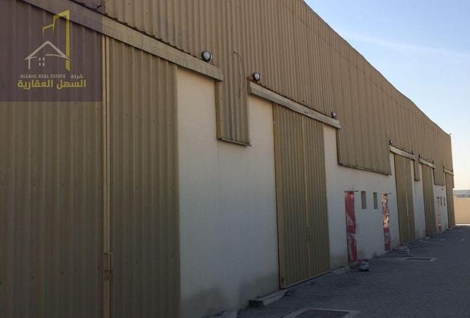 15741683 - Property Image 3