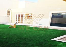 فيلا - 4 غرف نوم - 5 حمامات للبيع في مجتمع الثروانية - حدائق الراحة - أبوظبي