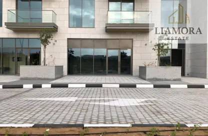 Shop - Studio - 1 Bathroom for sale in Hartland Greens - Sobha Hartland - Mohammed Bin Rashid City - Dubai
