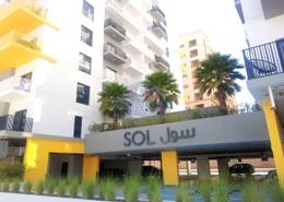 Apartment - 1 bedroom - 2 bathrooms for rent in SOL Golf Views - Dubai Production City (IMPZ) - Dubai