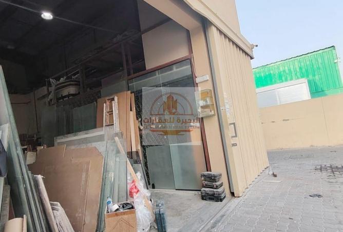 15787883 - صورة العقار 3