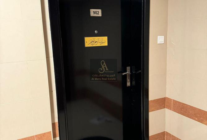 15571917 - Property Image 2