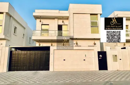 Villa - 5 Bedrooms - 7 Bathrooms for rent in Al Yasmeen 1 - Al Yasmeen - Ajman