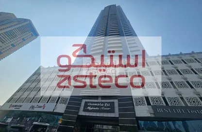 Apartment - 3 Bedrooms - 3 Bathrooms for rent in Majestic Tower - Al Taawun Street - Al Taawun - Sharjah