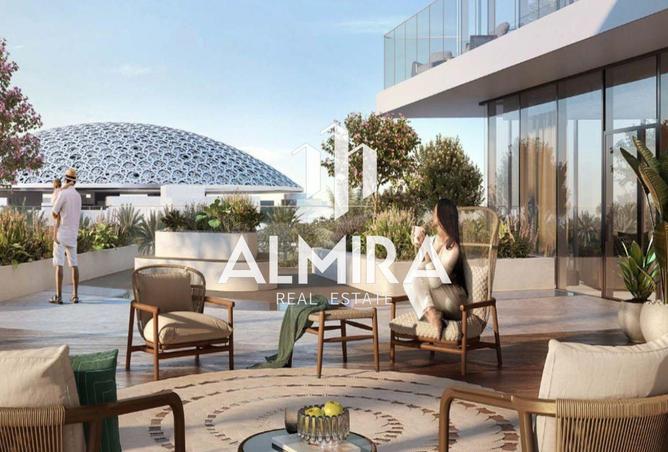 15606310 - الصورة الرئيسية للعقار