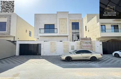 Villa - 5 Bedrooms - 7 Bathrooms for sale in Al Helio 2 - Al Helio - Ajman