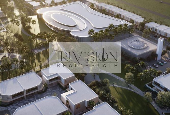 15513666 - صورة العقار 2