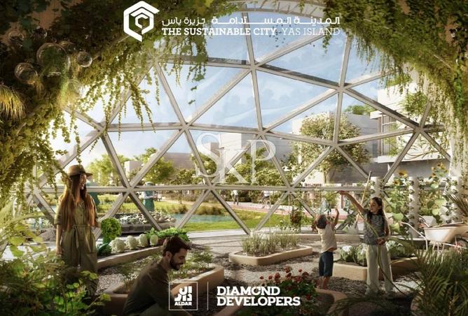 15487056 - صورة العقار 3