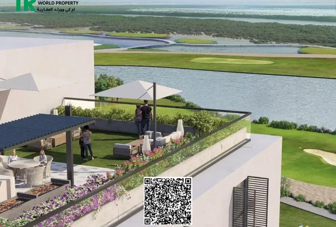 15758091 - صورة العقار 2