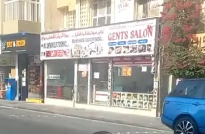 متجر - استوديو - 1 حمام للايجار في الكرامة - دبي