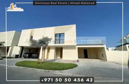 Townhouse - 4 Bedrooms - 6 Bathrooms for sale in Golf Community - Al Zorah - Ajman