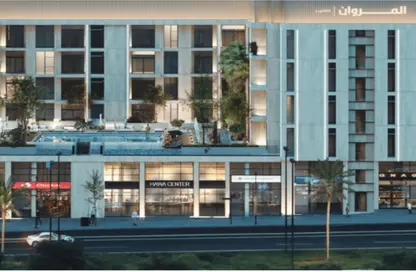Apartment - 2 Bedrooms - 2 Bathrooms for sale in Hawa Residence - Tilal City - Sharjah