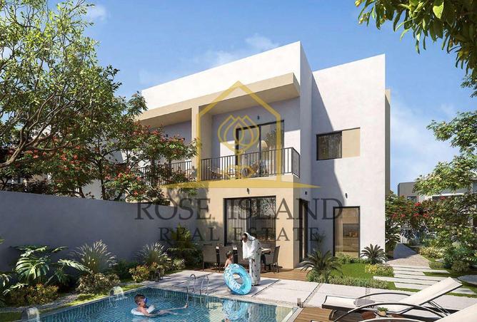 15957479 - صورة العقار 2