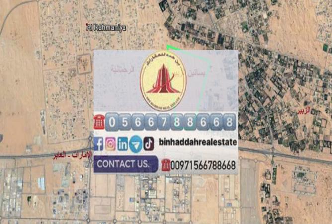 15260480 - Property Image 2