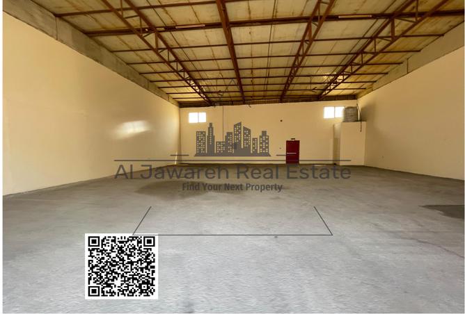 15240784 - Property Image 3