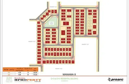 2D Floor Plan image for: Land - Studio for sale in Manama - Ajman, Image 1