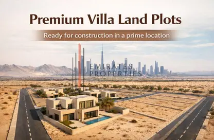 Land - Studio for sale in Al Helio 1 - Al Helio - Ajman Land - Studio for sale in Al Helio 1 - Al Helio - Ajman