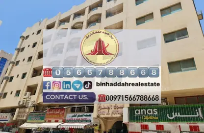 Apartment - 1 Bedroom - 1 Bathroom for rent in Rolla Square - Rolla Area - Sharjah