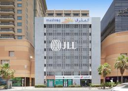Full Building Central Deira - Unique Investment Opportunity