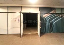 Shop - 1 bathroom for rent in Al Ghurair Center - Al Riqqa - Deira - Dubai